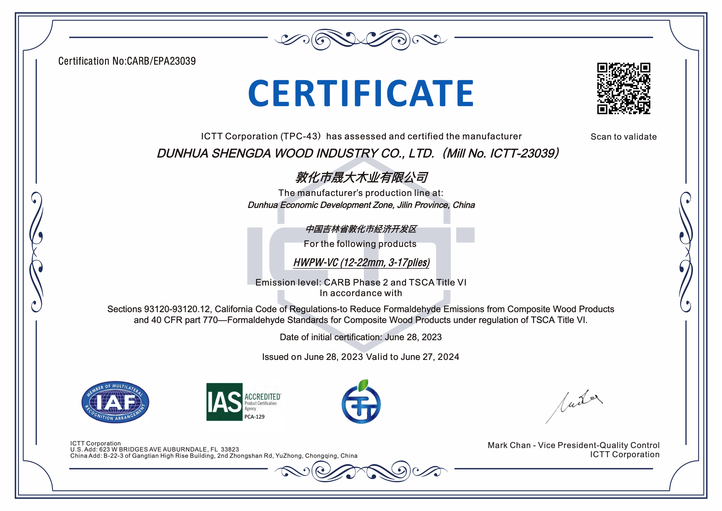 Certificate Carb Epa